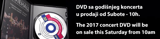 DVD ad