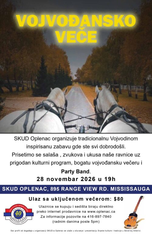 Vojvođansko veče - Sto br. 1